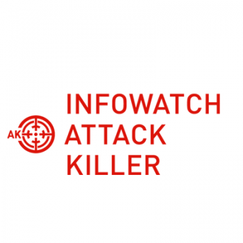InfoWatch Attack Killer